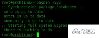 ArchLinux中如何使用Pacman命令