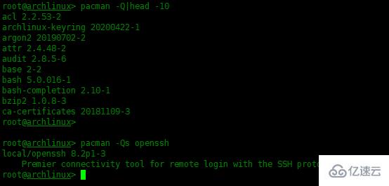 ArchLinux中如何使用Pacman命令