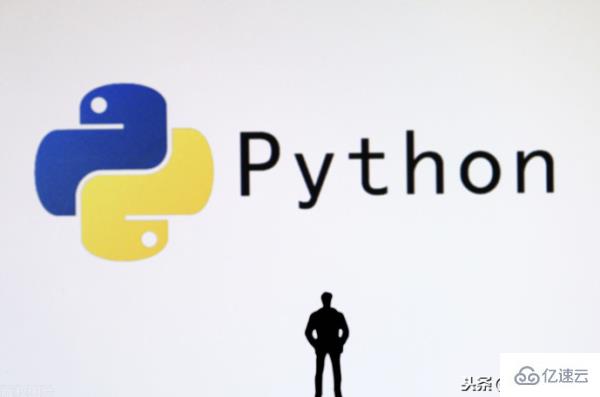 Centosz中如何使用源碼方式安裝python3