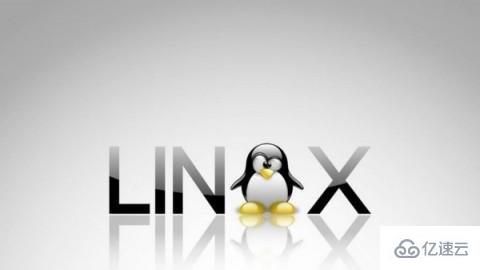 Linux的info命令怎么使用