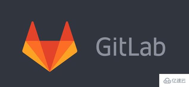 如何使用GitLab管理远程仓库