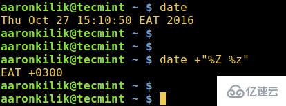 Linux系统中如何查看系统时区