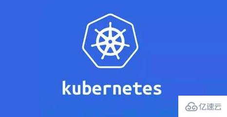 安装kubenertes 1.16失败原因有哪些