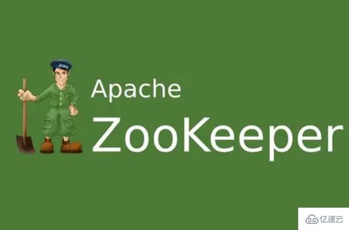 ZooKeeper工作原理是什么