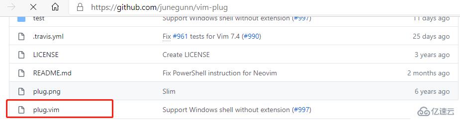 怎么安装配置NeoVim