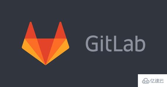 GitLab的数据备份、回复和升级方法