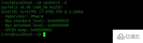 Linux中如何安装和使用Cpufetch