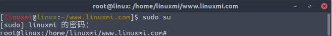 Linux的su、sudo、sudo su、sudo -i命令怎么用