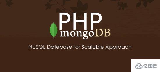 PHP如何驱动MongoDB