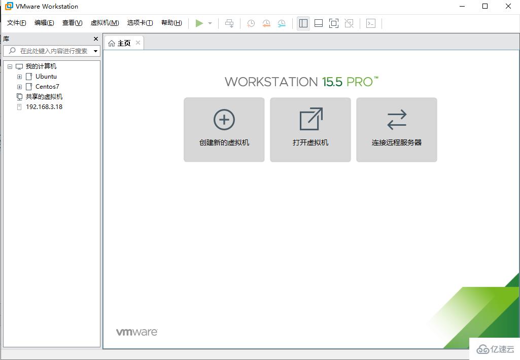 VMware Ubuntu中怎么安装VMware Tools