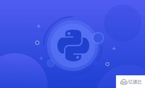 Python分支语句怎么构造