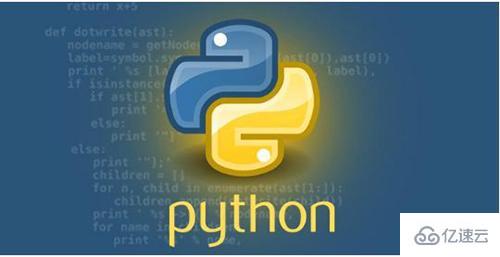 python socket是什么