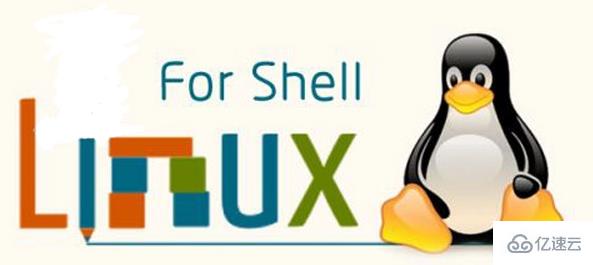 Linux shell的强大之处是什么