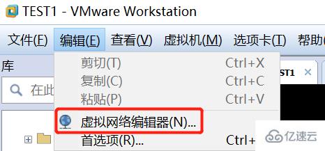 RHEL7中如何添加自定义网卡并更改网卡接口