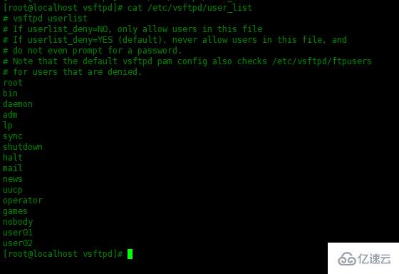 Centos8通过VSFTPD配置FTPs的方法