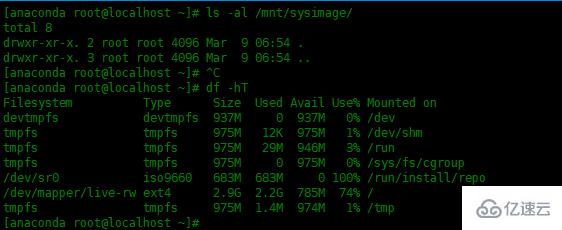 Centos8怎么缩减XFS分区格式的根目录