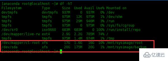 Centos8怎么缩减XFS分区格式的根目录