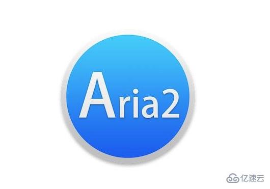 Linux系统中如何安装和使用Aria2