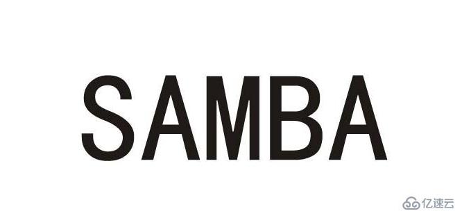 Linux系統如何安裝和使用Samba