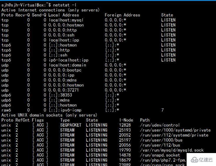 linux系统如何使用netstat命令