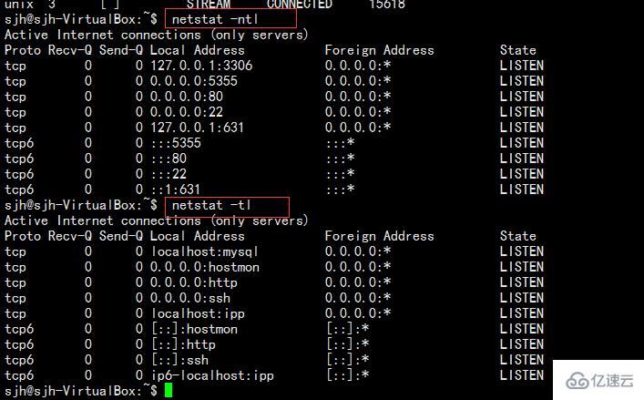 linux系统如何使用netstat命令