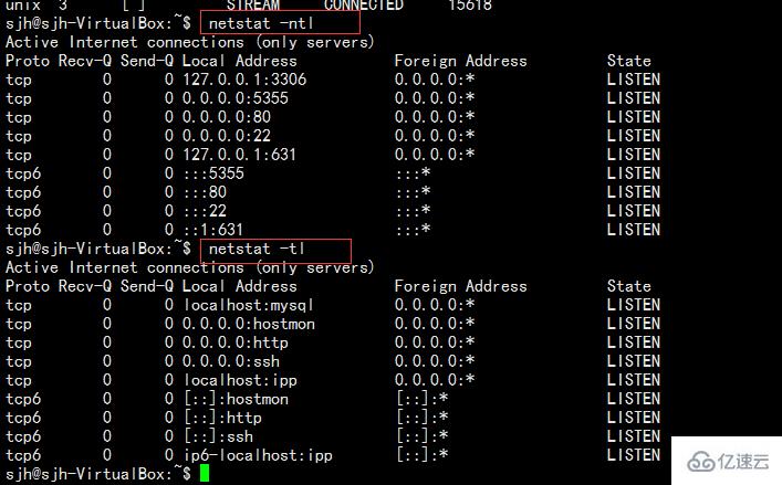 linux系統(tǒng)如何使用netstat命令