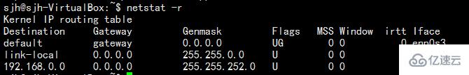 linux系統(tǒng)如何使用netstat命令