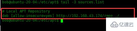Ubuntu中怎么安装本地APT软件包仓库