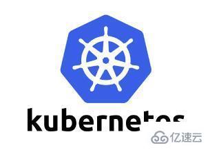 kubernetes开发流程是什么