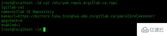 Centos8怎么安裝GitLab-CE