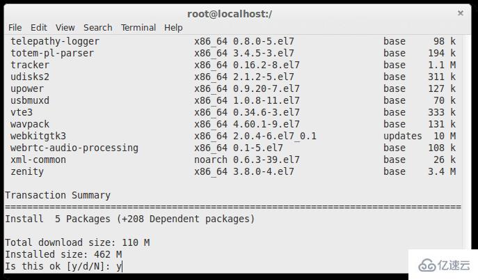 Linux中如何安裝和配置VNC服務器