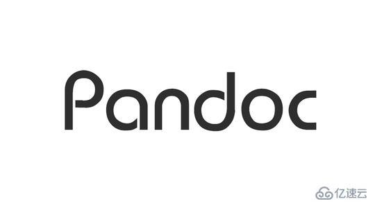 Linux中如何使用Pandoc来转换文件