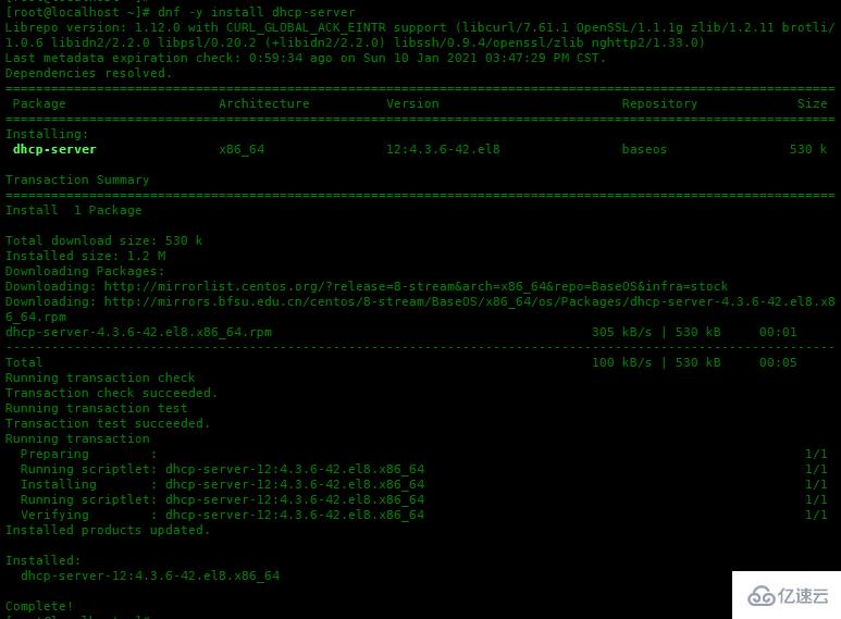 Centos8中怎么配置DHCP服务器