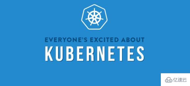 Kubernetes中如何部署Spark