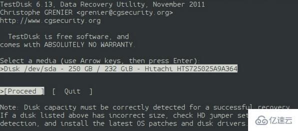 Linux系统如何恢复被删除文件