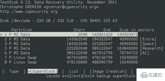 Linux系统如何恢复被删除文件