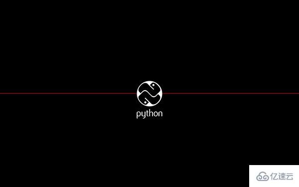 Linux系统中如何安装python