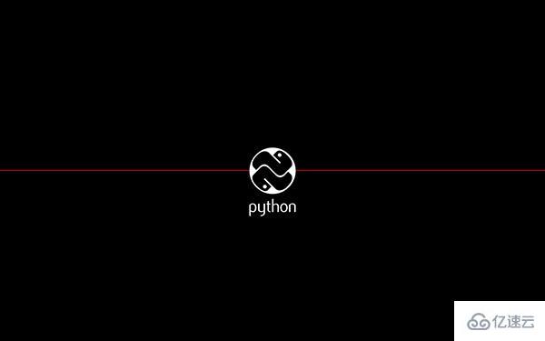 Linux系統(tǒng)中如何安裝python