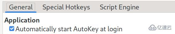 Linux中如何使用AutoHotkey