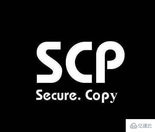linux中的scp命令怎么用