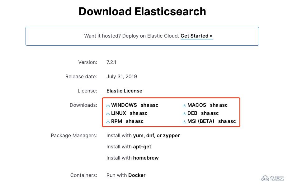 linux如何安裝和配置Elasticsearch