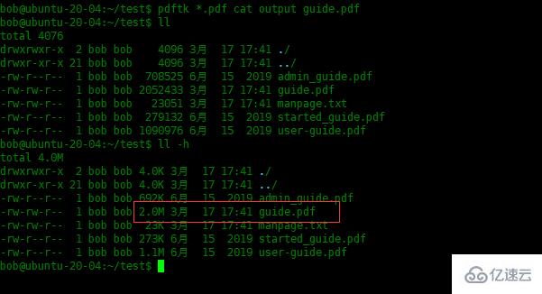 Ubuntu中怎么安装并使用pdftk