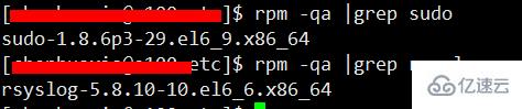 Linux單機日志審核怎么設置