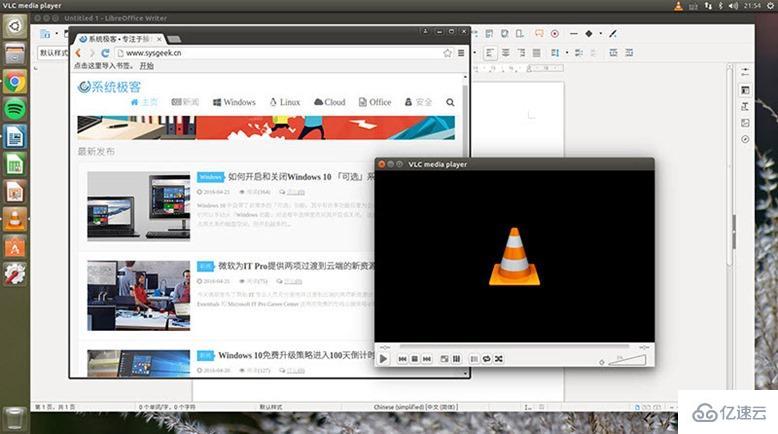 安装Ubuntu16.04 LTS后需要注意哪些事项