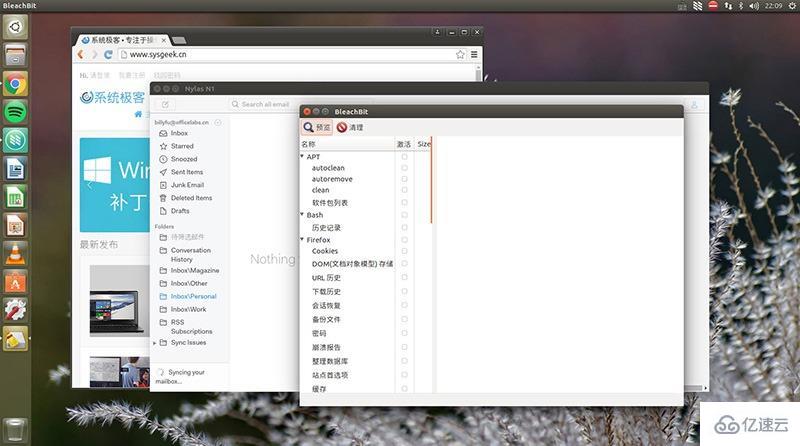 安装Ubuntu16.04 LTS后需要注意哪些事项