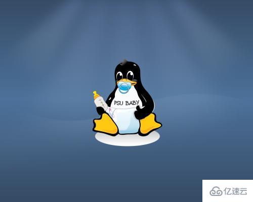 如何使用SUSE Studio定制自己的Linux发行版