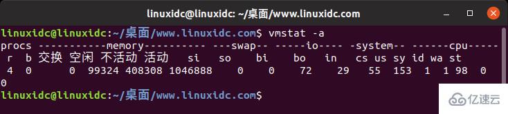 vmstat命令怎么用