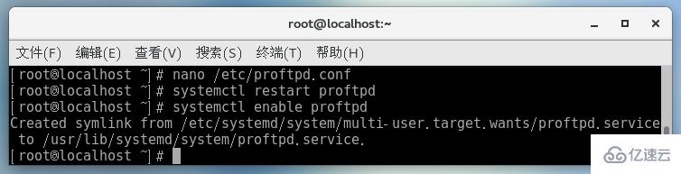 Linux中怎么安装ProFTPD