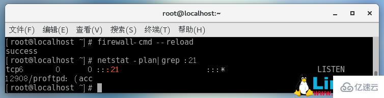 Linux中怎么安装ProFTPD