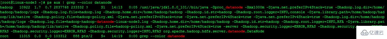 Linux中如何部署Hadoop集群